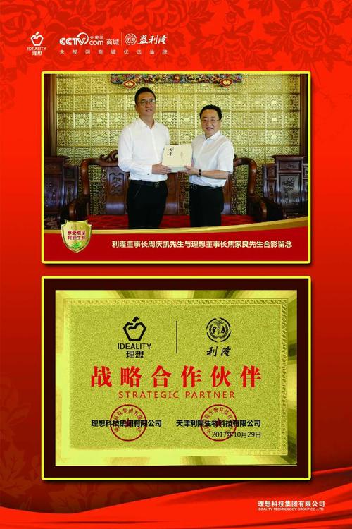 人到中年，养生≠合群 恕我直言，想和大家分享这些真心话